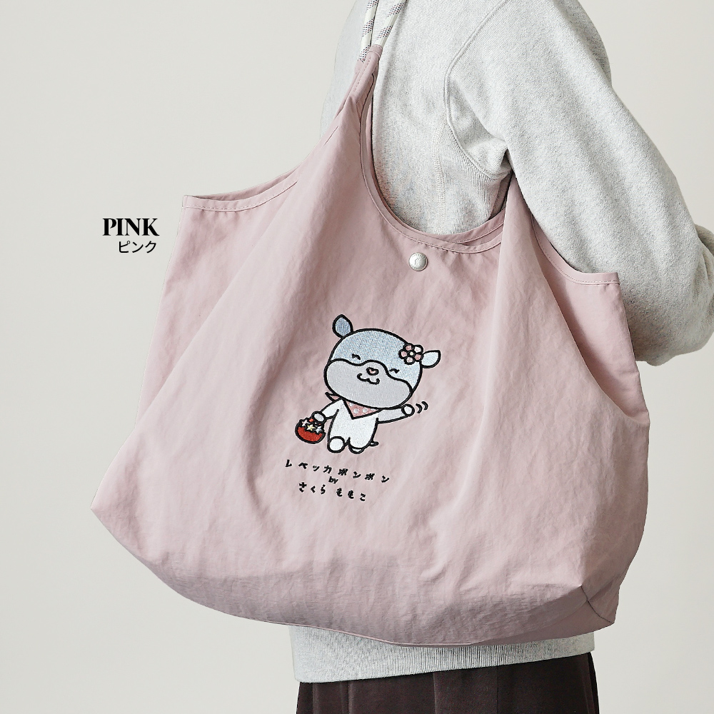 刺繍トートバッグ さくらももこ コラボ レベッカボンボン ちびまるこちゃん わんちゃん 犬 フレンチブルドッグトートバッグ エコバッグ 超軽量  軽い 撥水 たためる マザーズバッグ