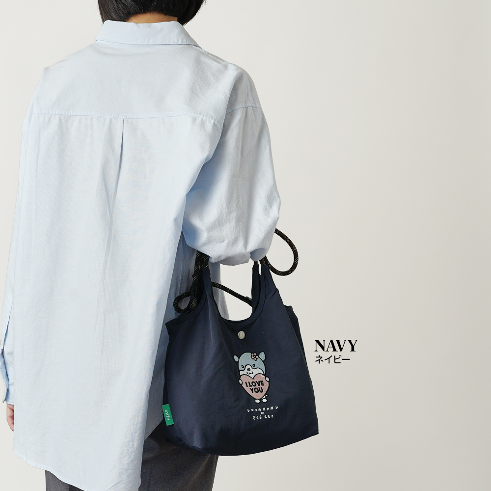 ショルダーバッグ ミニトート 2wayバッグ 刺繍 さくらももこ コラボ レベッカボンボン ちびまるこちゃん わんちゃん 犬 フレンチブルドッグ 超軽量  軽い 撥水