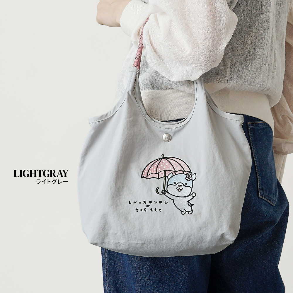 ショルダーバッグ ミニトート 2wayバッグ 刺繍 さくらももこ コラボ レベッカボンボン ちびまるこちゃん わんちゃん 犬 フレンチブルドッグ 超軽量  軽い 撥水