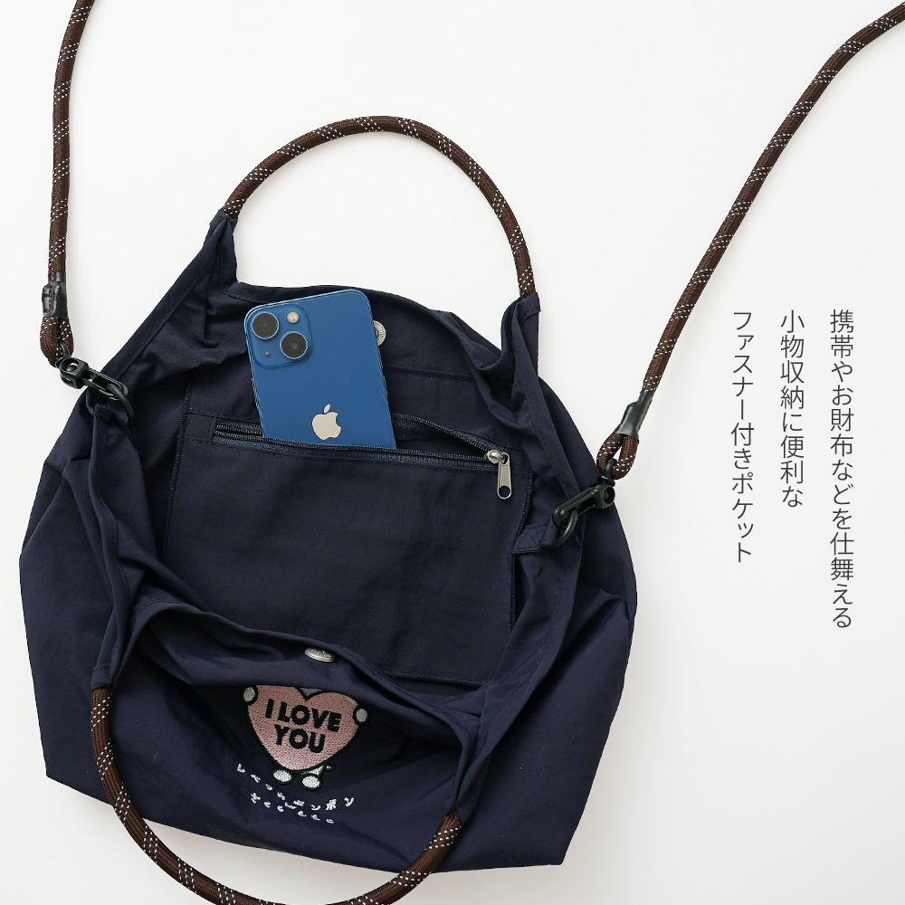 ショルダーバッグ ミニトート 2wayバッグ 刺繍 さくらももこ コラボ レベッカボンボン ちびまるこちゃん わんちゃん 犬 フレンチブルドッグ 超軽量  軽い 撥水