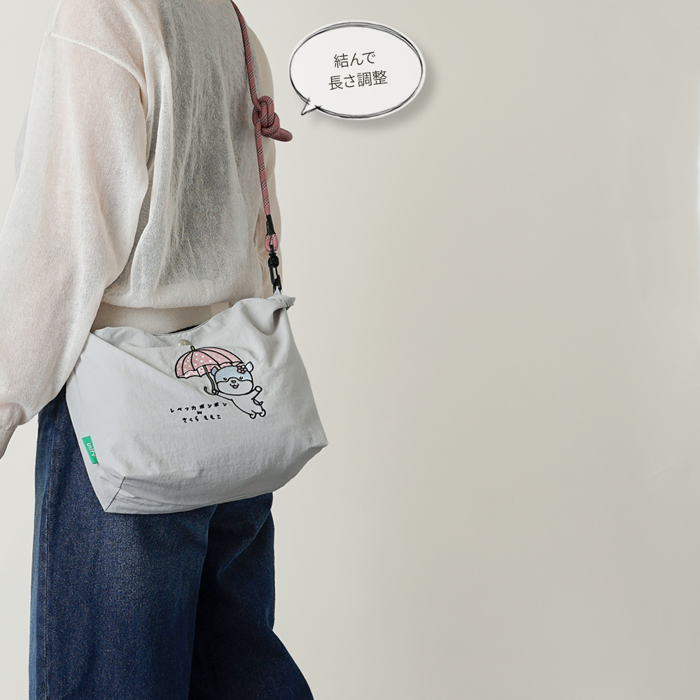 ショルダーバッグ ミニトート 2wayバッグ 刺繍 さくらももこ コラボ レベッカボンボン ちびまるこちゃん わんちゃん 犬 フレンチブルドッグ 超軽量  軽い 撥水