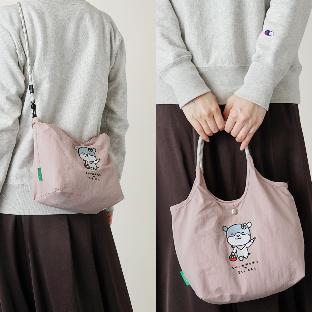 ショルダーバッグ ミニトート 2wayバッグ 刺繍 さくらももこ コラボ レベッカボンボン ちびまるこちゃん わんちゃん 犬 フレンチブルドッグ 超軽量  軽い 撥水