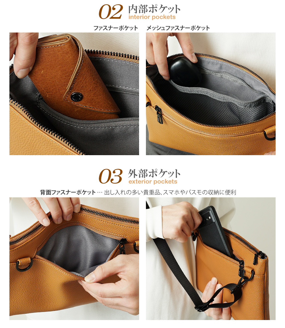 ショルダーバッグ 防水レザー メンズ 牛革 サコッシュ ポシェット スリム ミニ 小さい 小さ目 ファート FAHRT