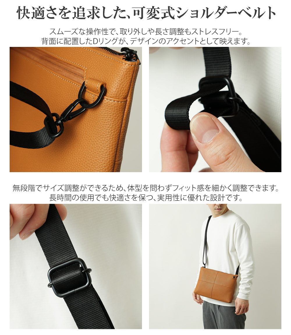 ショルダーバッグ 防水レザー メンズ 牛革 サコッシュ ポシェット スリム ミニ 小さい 小さ目 ファート FAHRT