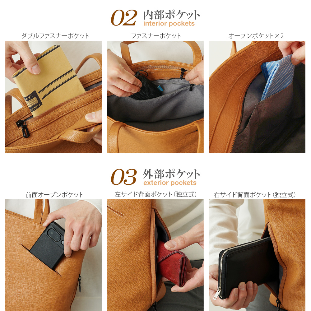 ショルダーバッグ 防水レザー メンズ 牛革 サコッシュ ポシェット スリム ミニ 小さい 小さ目 ファート FAHRT