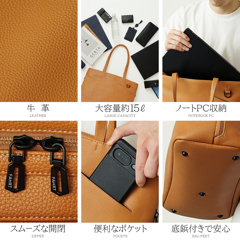 ショルダーバッグ 防水レザー メンズ 牛革 サコッシュ ポシェット スリム ミニ 小さい 小さ目 ファート FAHRT