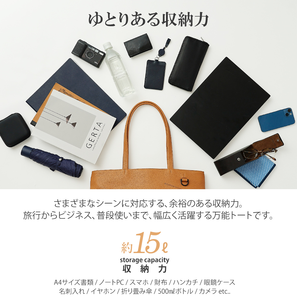 ショルダーバッグ 防水レザー メンズ 牛革 サコッシュ ポシェット スリム ミニ 小さい 小さ目 ファート FAHRT