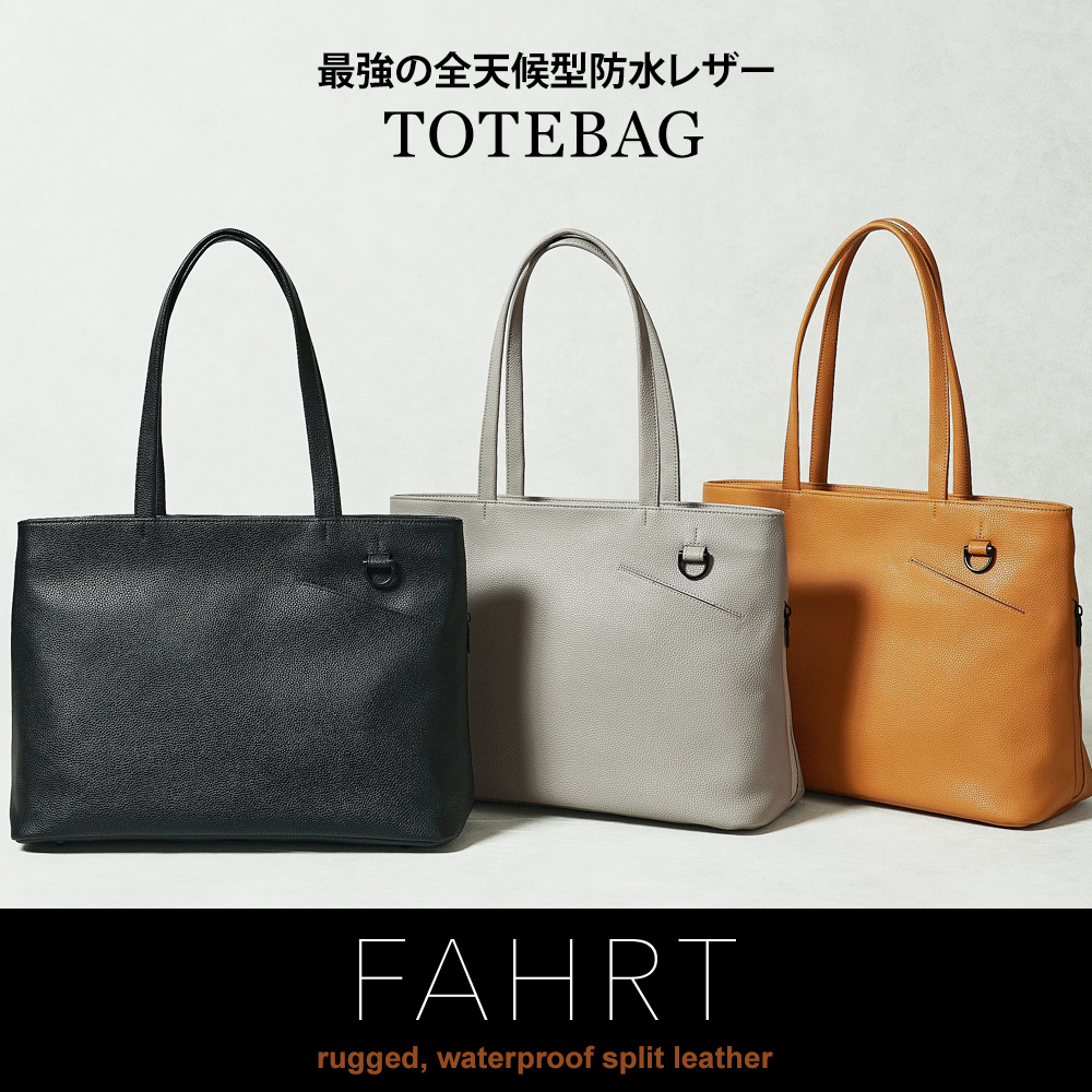 ショルダーバッグ 防水レザー メンズ 牛革 サコッシュ ポシェット スリム ミニ 小さい 小さ目 ファート FAHRT