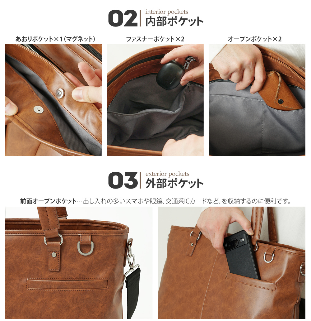 トートバッグ 本革 レザー 防水 ビジネス カジュアル メンズ レディース シンプル 牛革 シボ スプリットレザー