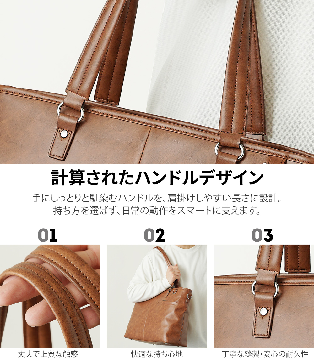 トートバッグ 本革 レザー 防水 ビジネス カジュアル メンズ レディース シンプル 牛革 シボ スプリットレザー