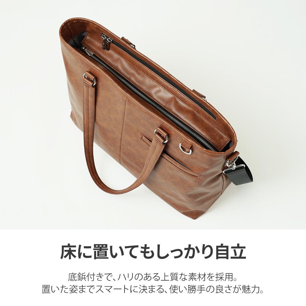 トートバッグ 本革 レザー 防水 ビジネス カジュアル メンズ レディース シンプル 牛革 シボ スプリットレザー