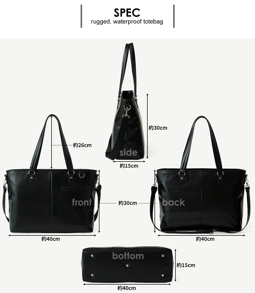 トートバッグ 本革 レザー 防水 ビジネス カジュアル メンズ レディース シンプル 牛革 シボ スプリットレザー