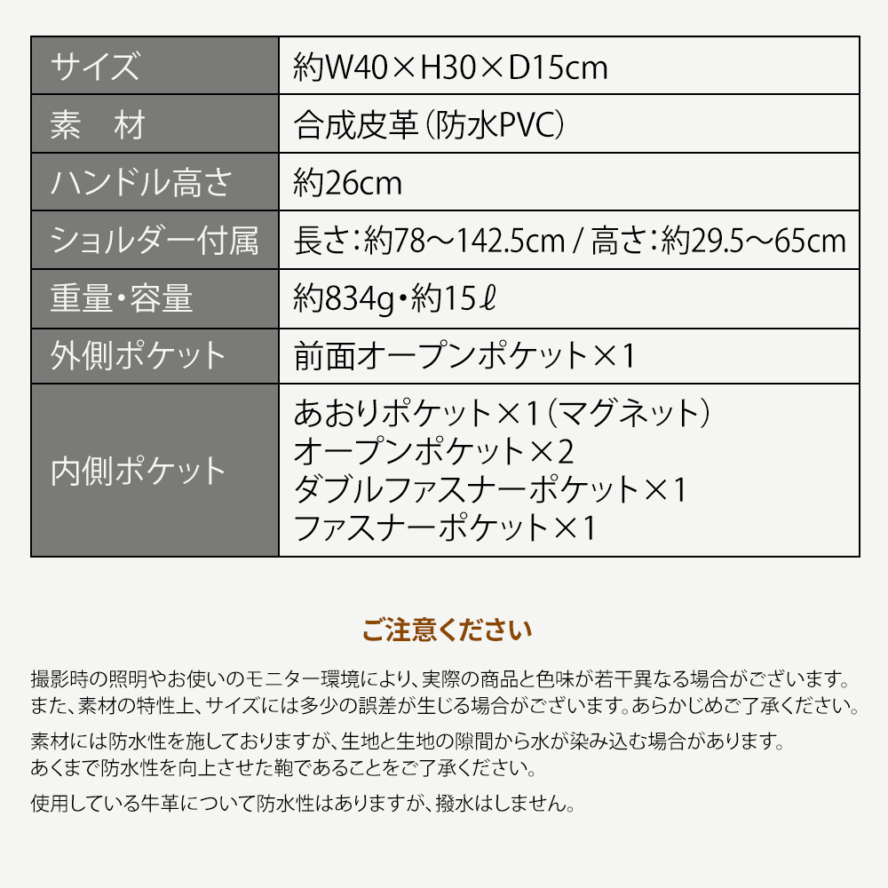 トートバッグ 本革 レザー 防水 ビジネス カジュアル メンズ レディース シンプル 牛革 シボ スプリットレザー