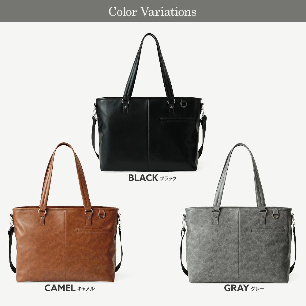 トートバッグ 本革 レザー 防水 ビジネス カジュアル メンズ レディース シンプル 牛革 シボ スプリットレザー
