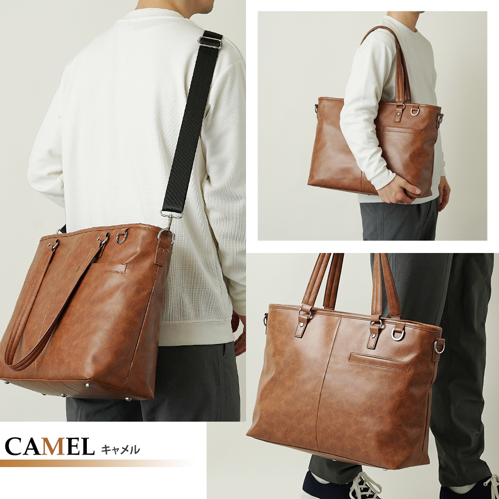 トートバッグ 本革 レザー 防水 ビジネス カジュアル メンズ レディース シンプル 牛革 シボ スプリットレザー