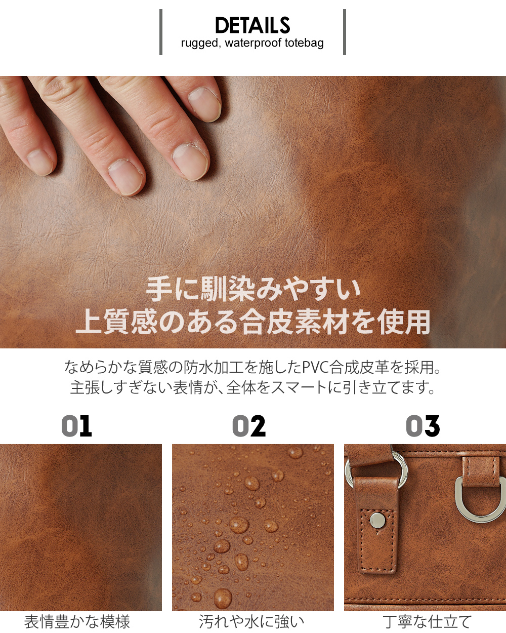 トートバッグ 本革 レザー 防水 ビジネス カジュアル メンズ レディース シンプル 牛革 シボ スプリットレザー