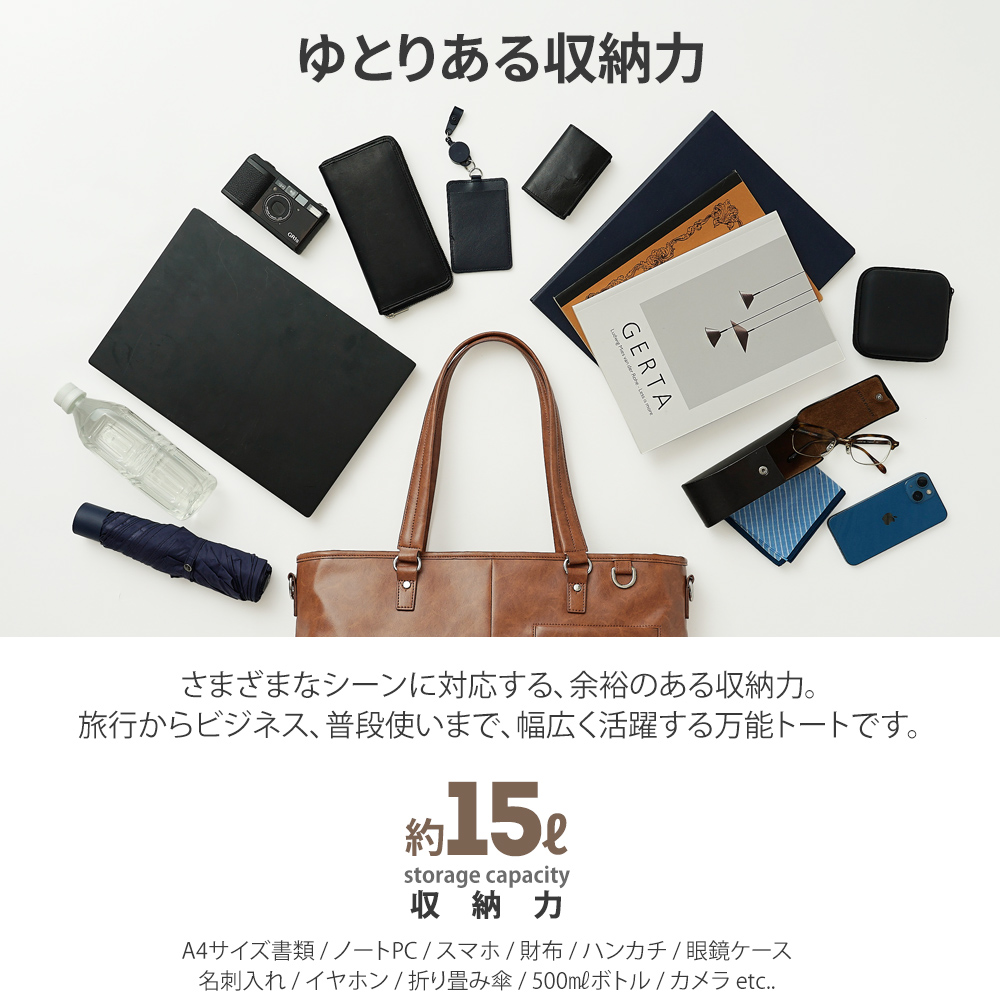 トートバッグ 本革 レザー 防水 ビジネス カジュアル メンズ レディース シンプル 牛革 シボ スプリットレザー