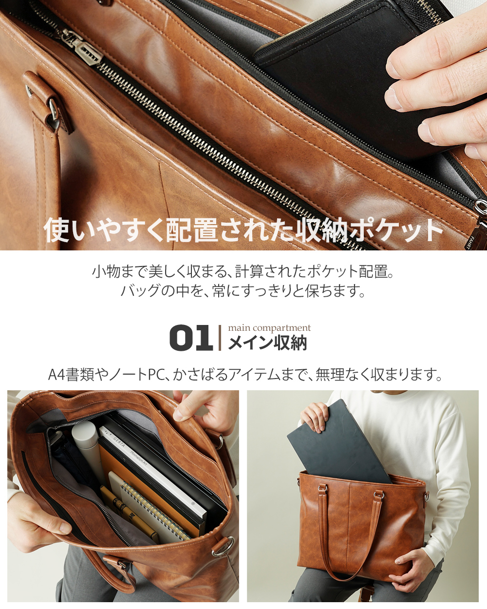 トートバッグ 本革 レザー 防水 ビジネス カジュアル メンズ レディース シンプル 牛革 シボ スプリットレザー