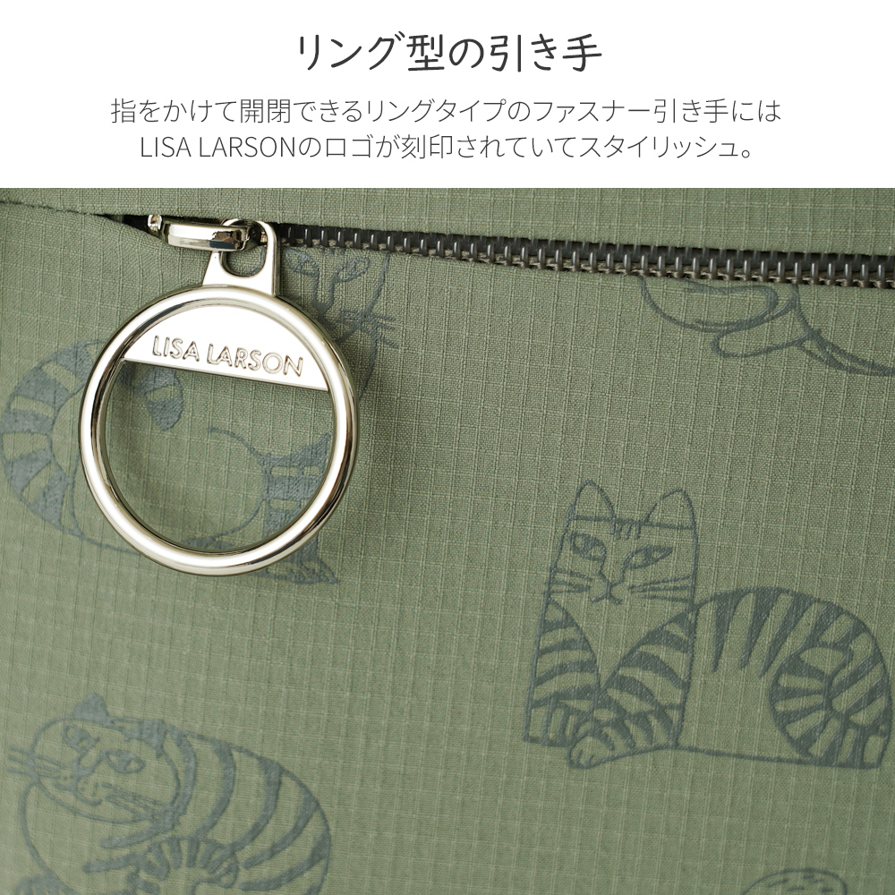 ショルダーバッグ リサラーソン ネコ 猫 ねこ 陶芸 スケッチねこ スパイキー 手描き かわいい 北欧 デザイン シンプル 肩掛け 斜め掛け lisa larson