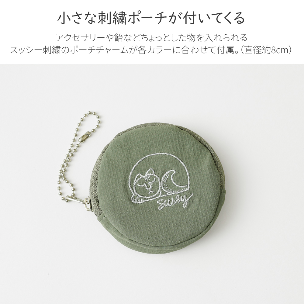 ショルダーバッグ リサラーソン ネコ 猫 ねこ 陶芸 スケッチねこ スパイキー 手描き かわいい 北欧 デザイン シンプル 肩掛け 斜め掛け lisa larson