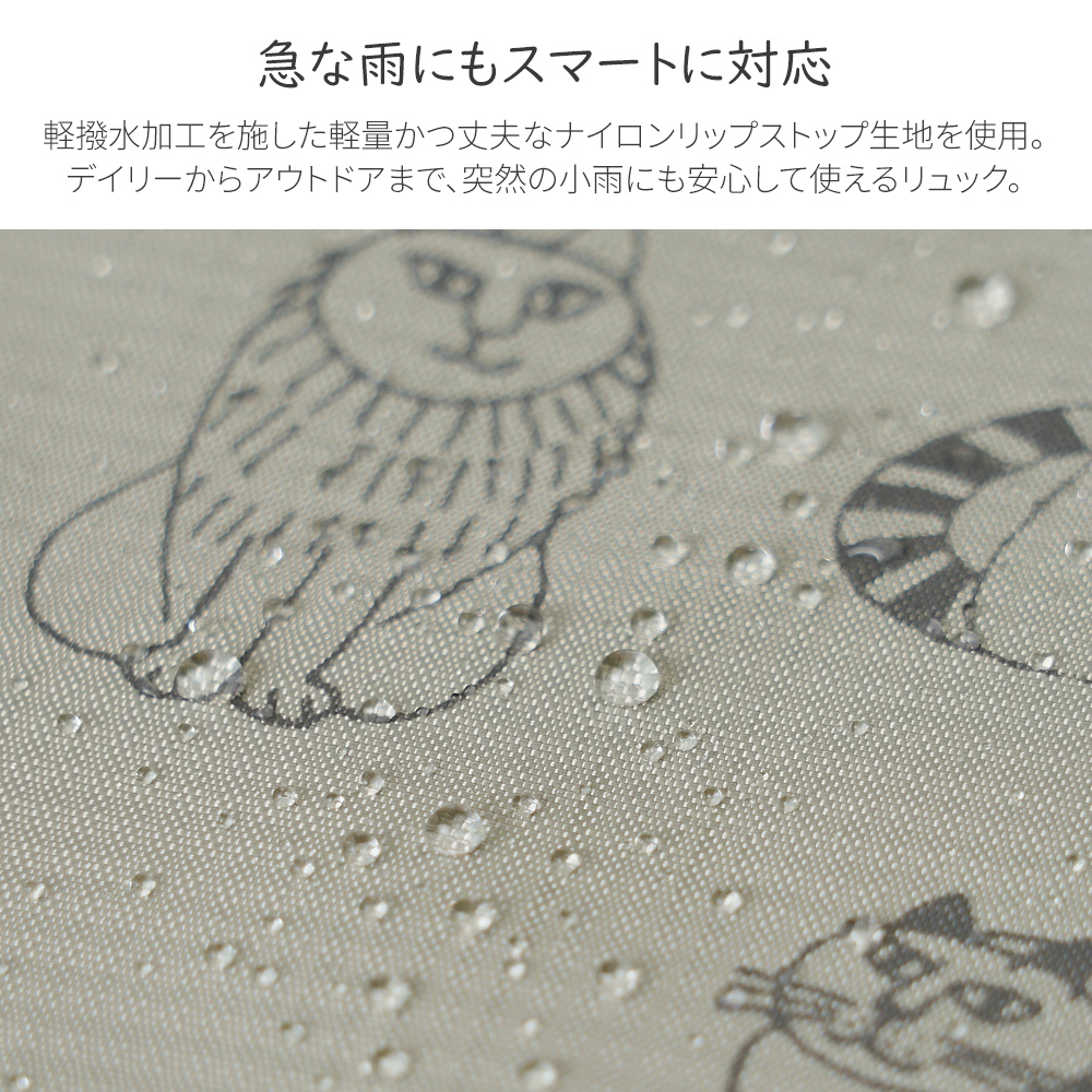 ショルダーバッグ 縦型 リサラーソン ネコ 猫 ねこ 陶芸 スケッチねこ スパイキー 手描き かわいい 北欧 デザイン 肩掛け 斜め掛け レスポ lisa larson
