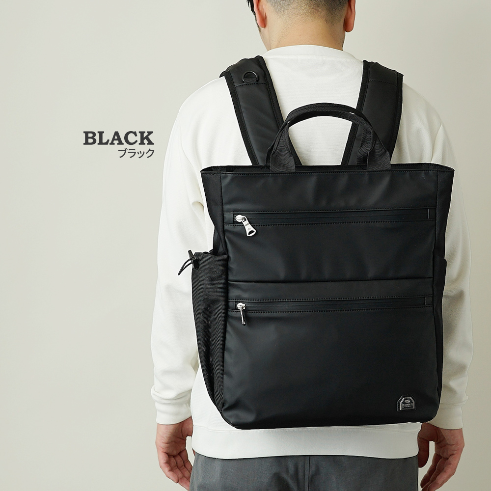 リュックサック メンズ レディース スクエア型 バックパック デイパック ミリタリー調 ワントーン シンプル ワントーン おしゃれ 防水 撥水 加工