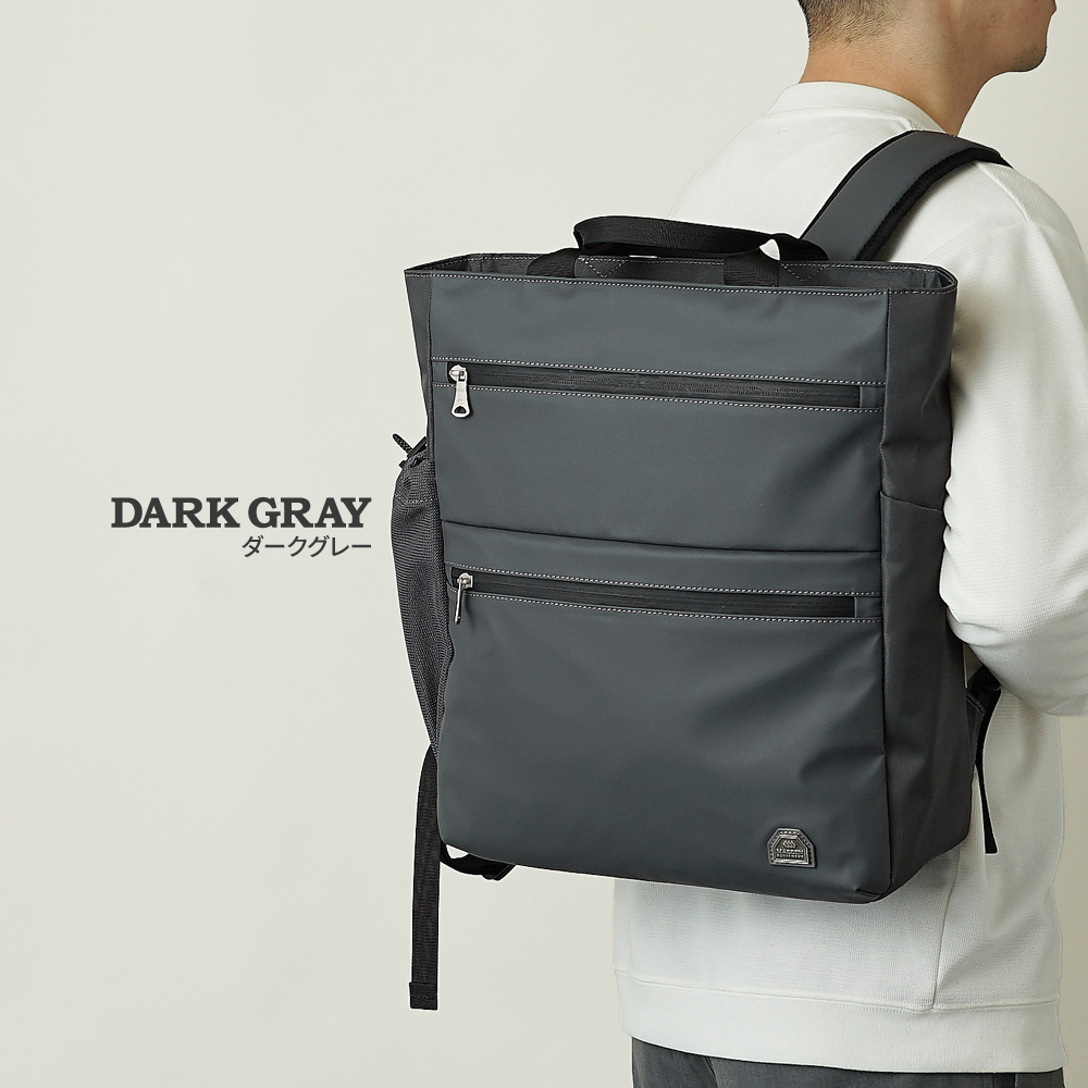 リュックサック メンズ レディース スクエア型 バックパック デイパック ミリタリー調 ワントーン シンプル ワントーン おしゃれ 防水 撥水 加工