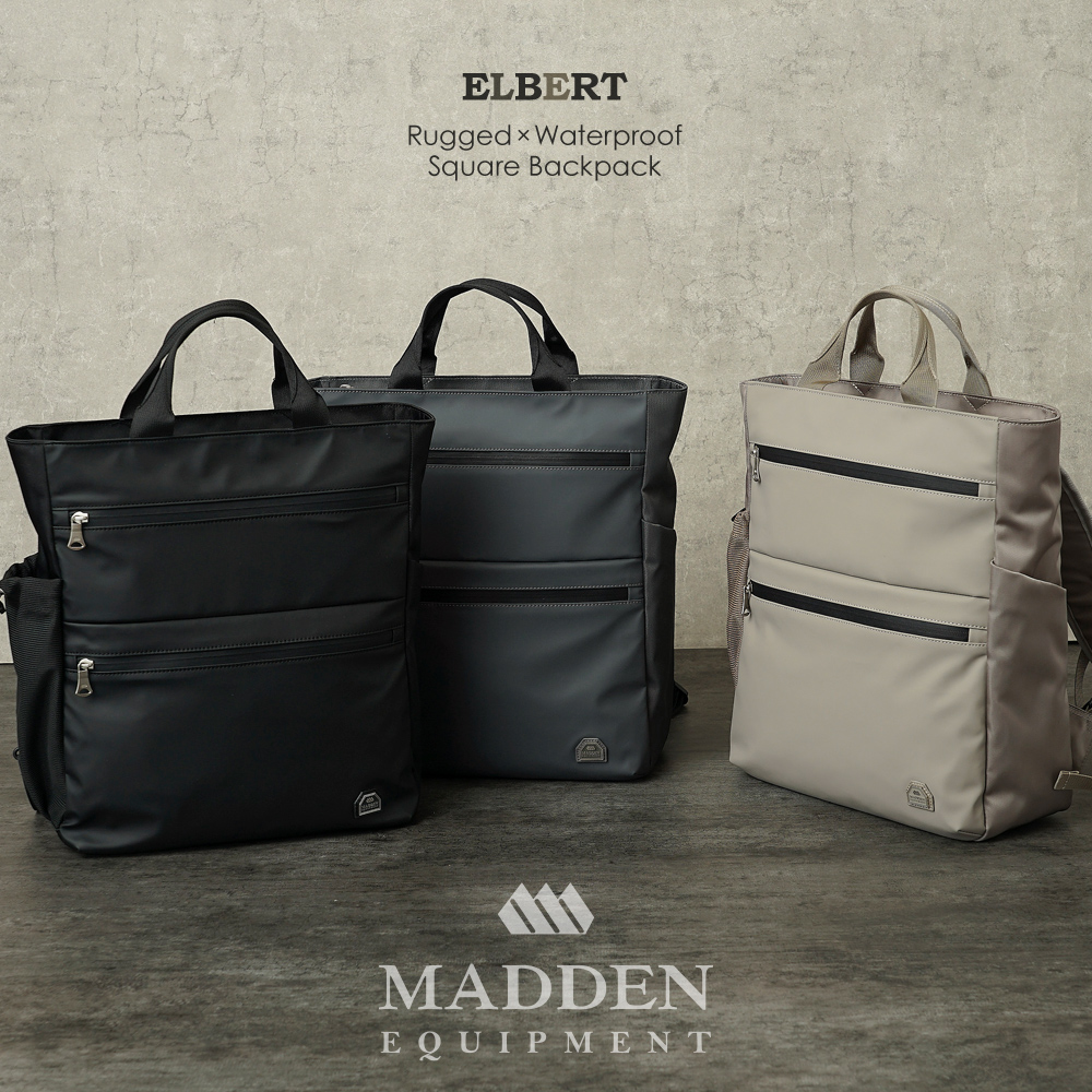 リュックサック メンズ レディース スクエア型 バックパック デイパック ミリタリー調 ワントーン シンプル ワントーン おしゃれ 防水 撥水 加工