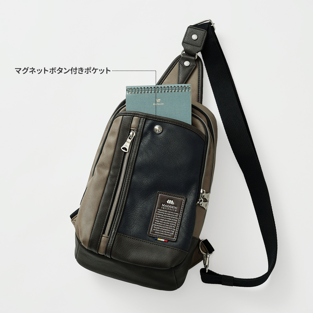 メデン MADDEN EQ イクイップメント スリングバッグ ボディバッグ ワンショルダー フェス スポーツ観戦 大きめ 大きい スタイリッシュ フェイクレザー 合成皮革 鞄 かばん バッグ かっこいい