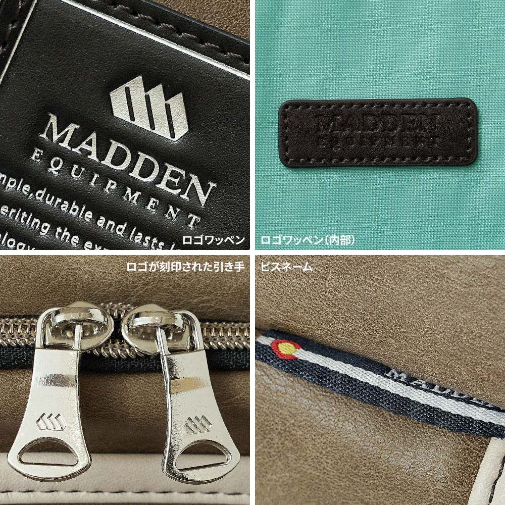 メデン MADDEN EQ イクイップメント スリングバッグ ボディバッグ ワンショルダー フェス スポーツ観戦 大きめ 大きい スタイリッシュ フェイクレザー 合成皮革 鞄 かばん バッグ かっこいい