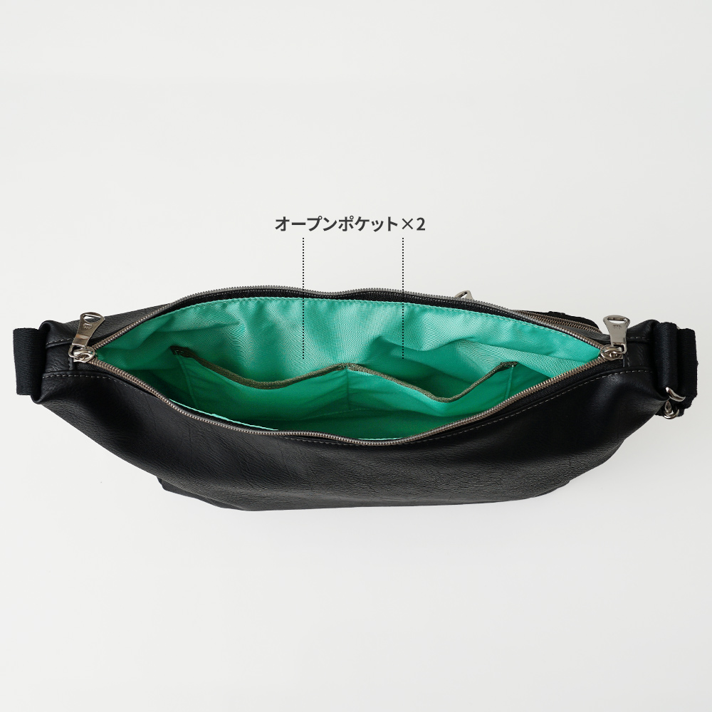 ショルダーバッグ メンズ 大きめ 大きい かっこいい メンズ スタイリッシュ メデンイクイップメント MADDEN フェイクレザー 大人 上品 洗練 ビアンキ bianchi