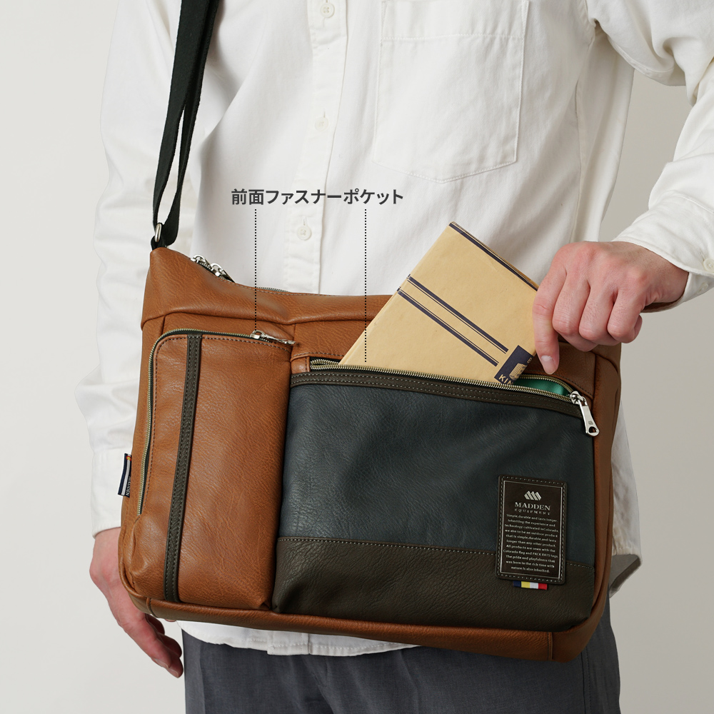 ショルダーバッグ メンズ 大きめ 大きい かっこいい メンズ スタイリッシュ メデンイクイップメント MADDEN フェイクレザー 大人 上品 洗練 ビアンキ bianchi