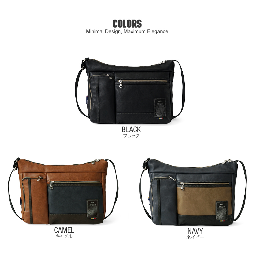 ショルダーバッグ メンズ 大きめ 大きい かっこいい メンズ スタイリッシュ メデンイクイップメント MADDEN フェイクレザー 大人 上品 洗練 ビアンキ bianchi