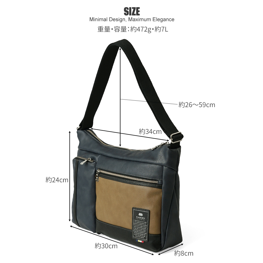 ショルダーバッグ メンズ 大きめ 大きい かっこいい メンズ スタイリッシュ メデンイクイップメント MADDEN フェイクレザー 大人 上品 洗練 ビアンキ bianchi