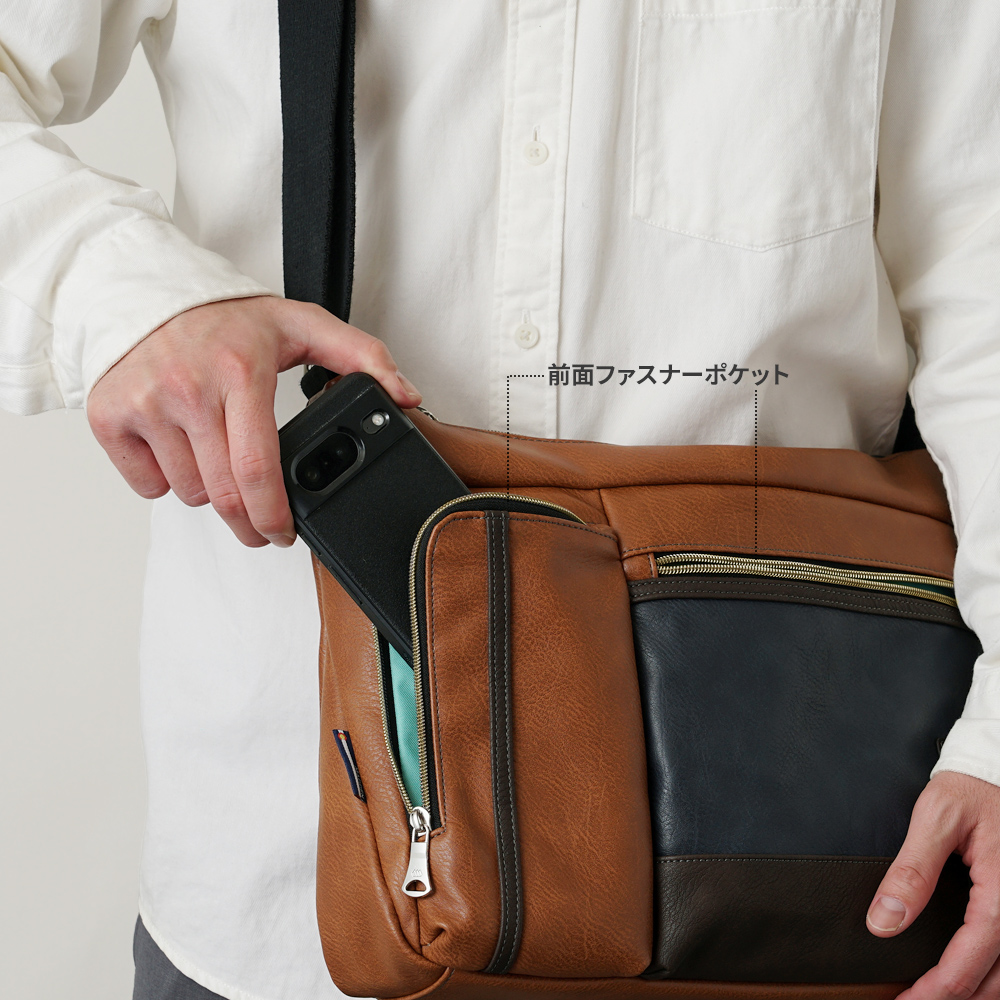 ショルダーバッグ メンズ 大きめ 大きい かっこいい メンズ スタイリッシュ メデンイクイップメント MADDEN フェイクレザー 大人 上品 洗練 ビアンキ bianchi