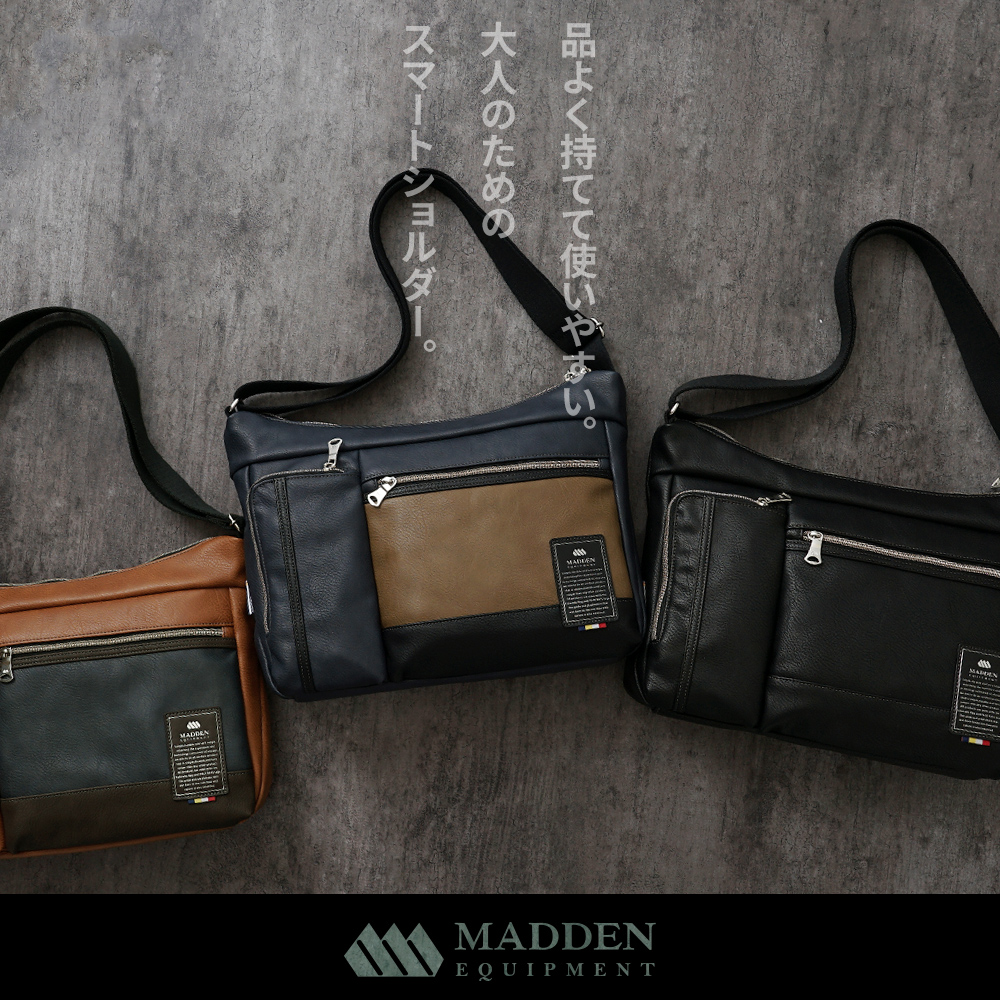 ショルダーバッグ メンズ 大きめ 大きい かっこいい メンズ スタイリッシュ メデンイクイップメント MADDEN フェイクレザー 大人 上品 洗練 ビアンキ bianchi