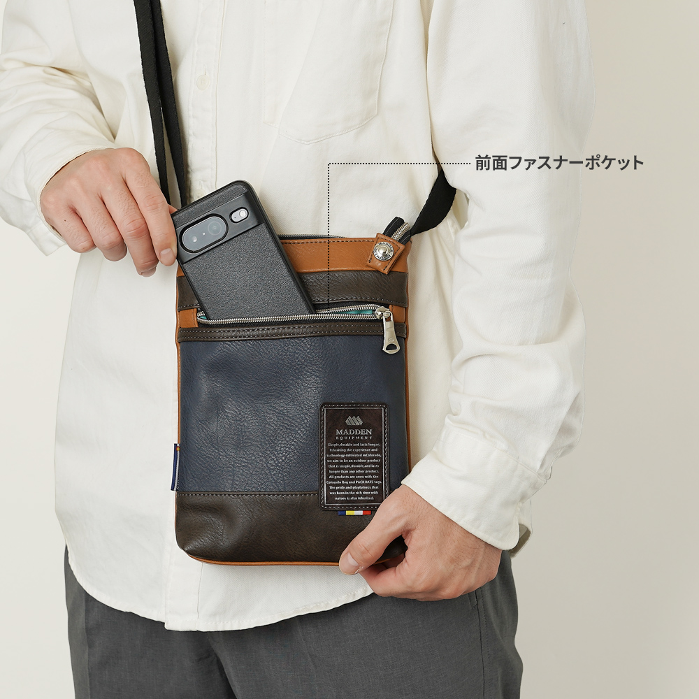サコッシュ ポシェット ミニショルダーバッグ メンズ 大きめ 大きい かっこいい メンズ スタイリッシュ メデンイクイップメント MADDEN フェイクレザー 大人 上品 洗練 ビアンキ bianchi
