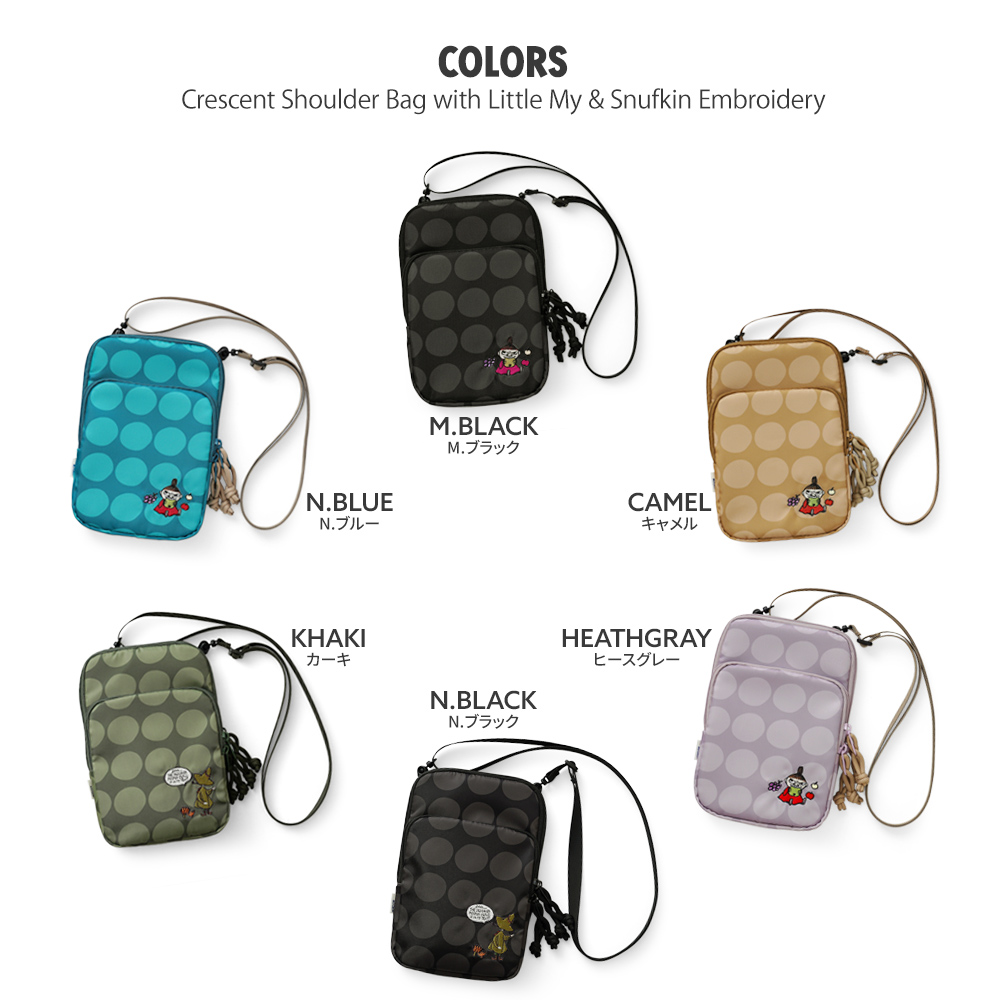 スナフキン ムーミン カーキ ブラック 黒 オリーブ色 ショルダー 刺繍 ショルダーバッグ 水玉 ドット ミニショルダー スマホショルダー サコッシュ ポシェット