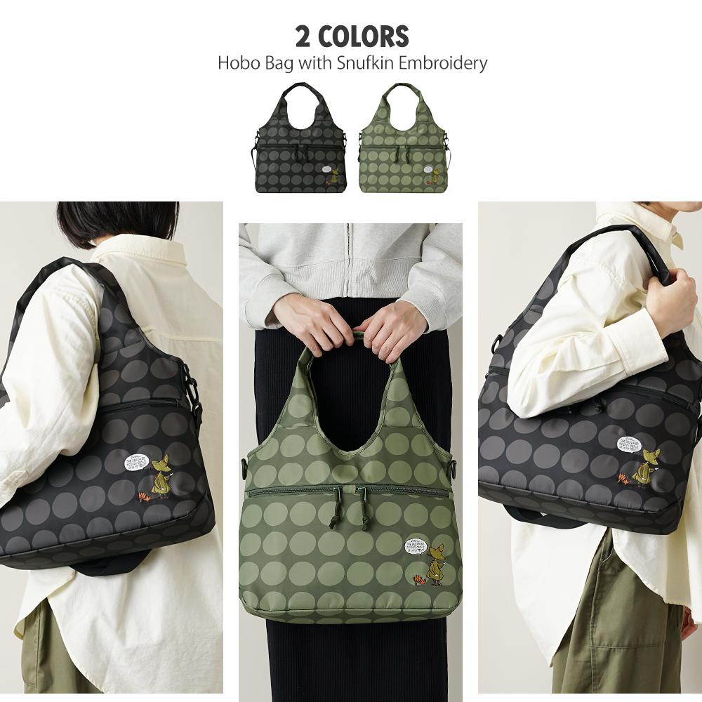 トートバッグ ホーボー バッグ hobobag 大きめ ショルダーストラップ付き レディース 40代 50代 60代 70代 スナフキン ムーミン カーキ ブラック 黒 オリーブ色 刺繍 水玉 ドット