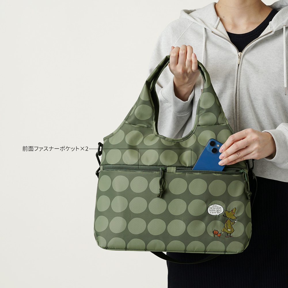 トートバッグ ホーボー バッグ hobobag 大きめ ショルダーストラップ付き レディース 40代 50代 60代 70代 スナフキン ムーミン カーキ ブラック 黒 オリーブ色 刺繍 水玉 ドット