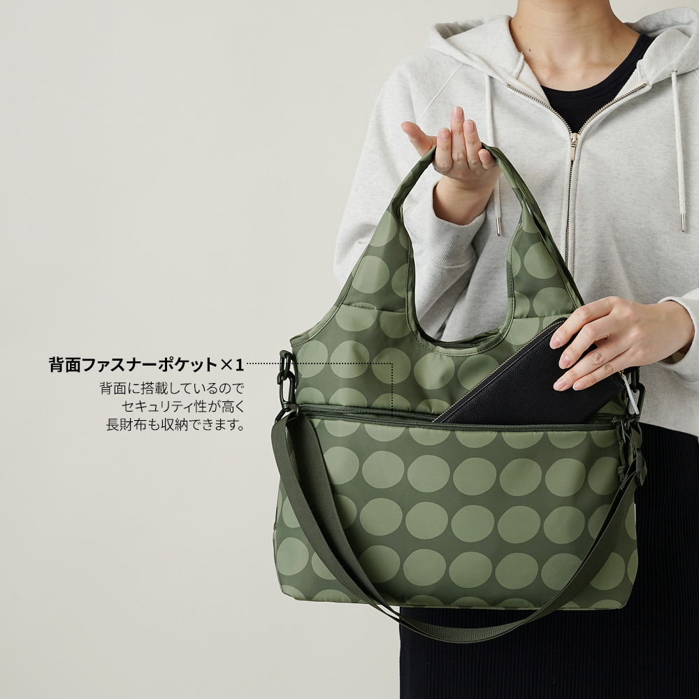 トートバッグ ホーボー バッグ hobobag 大きめ ショルダーストラップ付き レディース 40代 50代 60代 70代 スナフキン ムーミン カーキ ブラック 黒 オリーブ色 刺繍 水玉 ドット