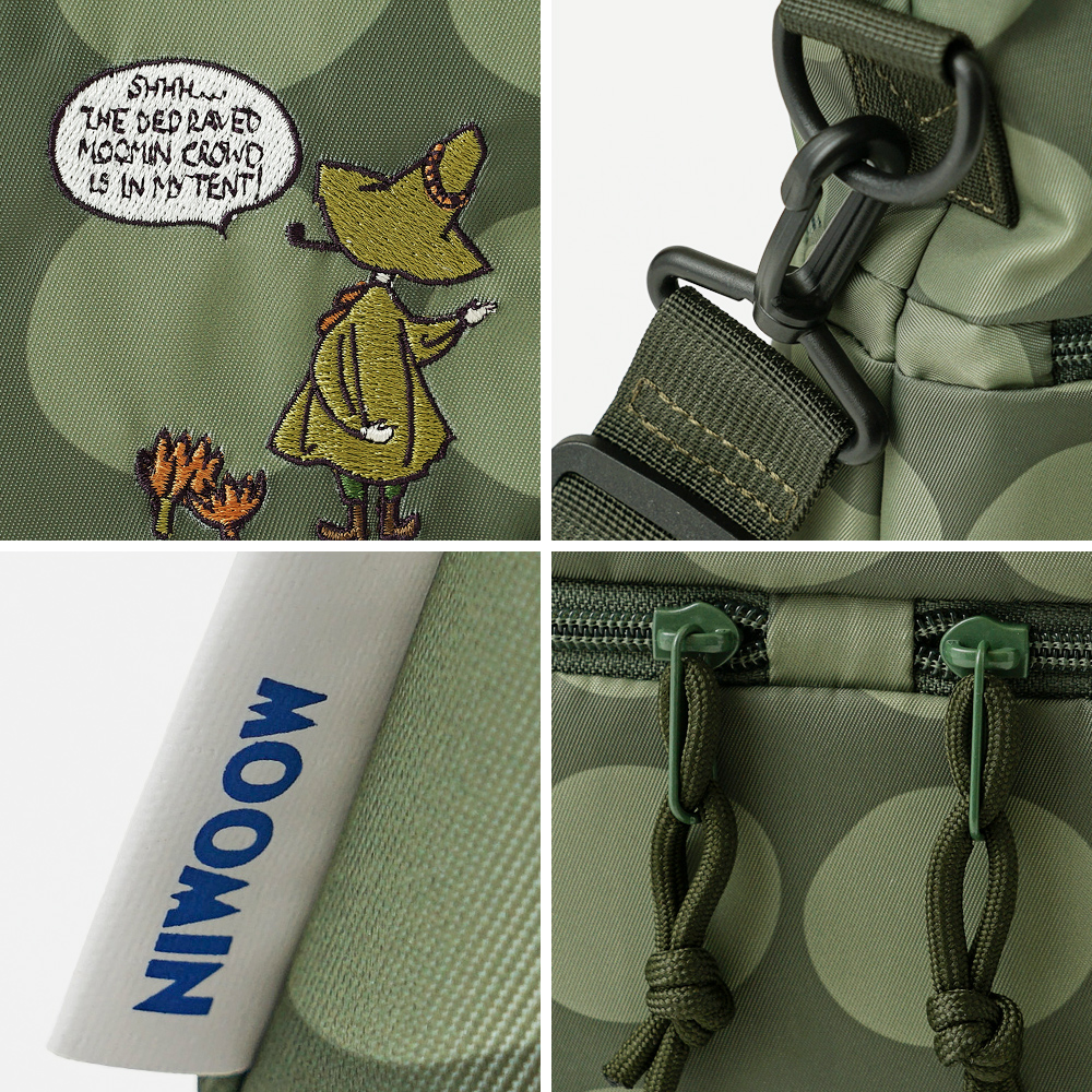 トートバッグ ホーボー バッグ hobobag 大きめ ショルダーストラップ付き レディース 40代 50代 60代 70代 スナフキン ムーミン カーキ ブラック 黒 オリーブ色 刺繍 水玉 ドット