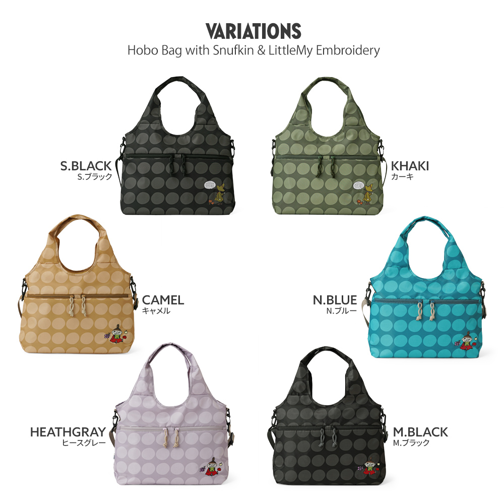 トートバッグ ホーボー バッグ hobobag 大きめ ショルダーストラップ付き レディース 40代 50代 60代 70代 リトルミイ スナフキン ムーミン カーキ ブラック 黒 オリーブ色 刺繍 水玉 ドット キャメル オレンジ 紫 藤色 パープル 水色 ブルー