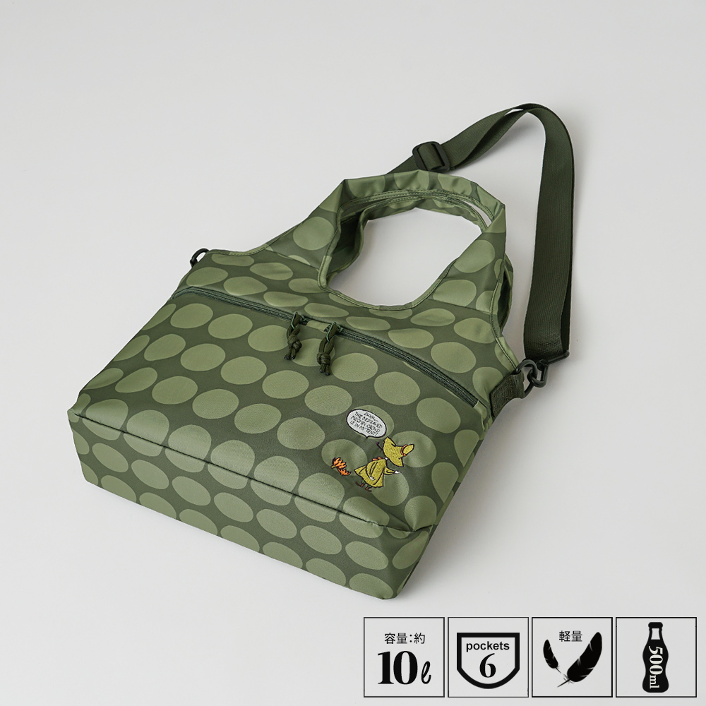 トートバッグ ホーボー バッグ hobobag 大きめ ショルダーストラップ付き レディース 40代 50代 60代 70代 リトルミイ スナフキン ムーミン カーキ ブラック 黒 オリーブ色 刺繍 水玉 ドット キャメル オレンジ 紫 藤色 パープル 水色 ブルー