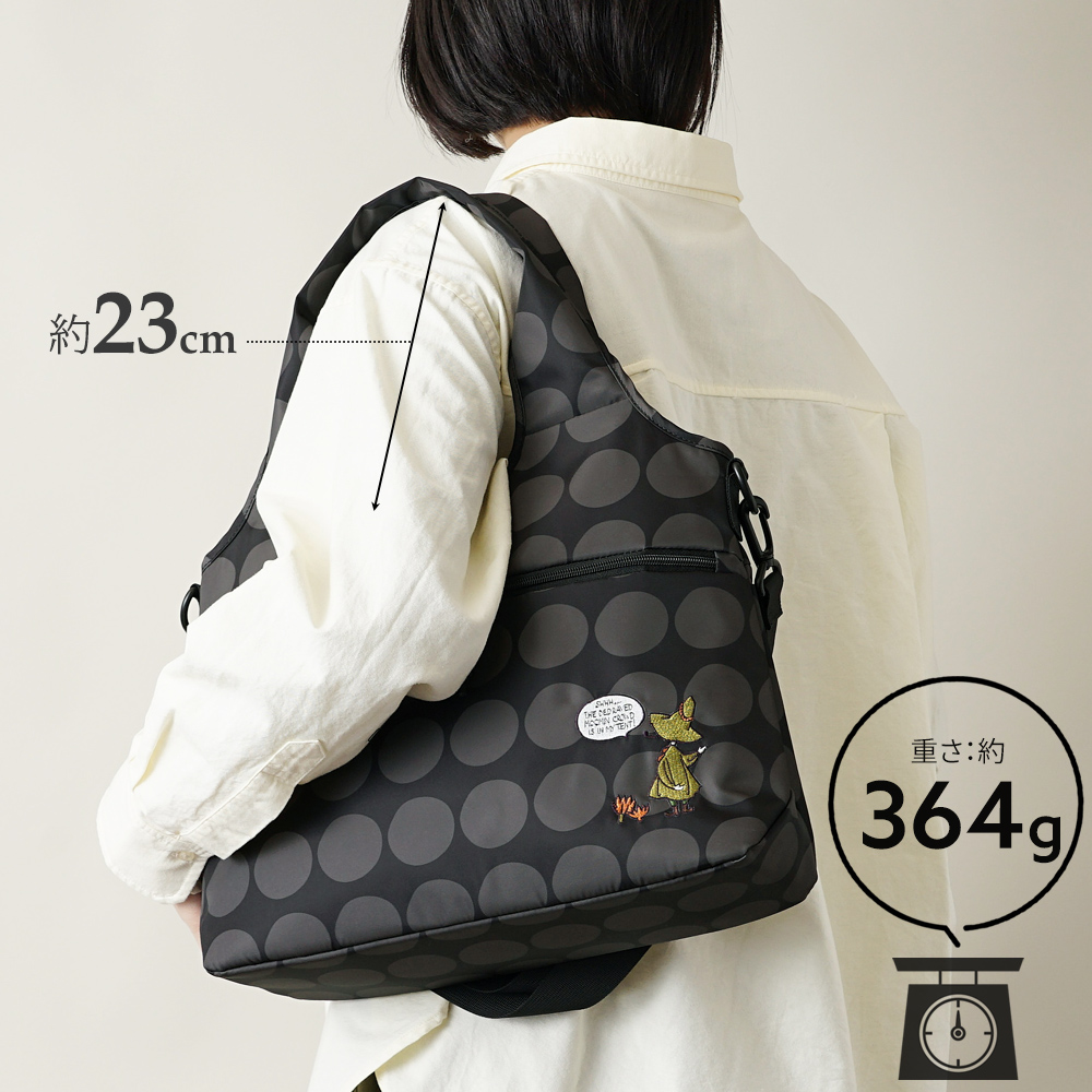 トートバッグ ホーボー バッグ hobobag 大きめ ショルダーストラップ付き レディース 40代 50代 60代 70代 スナフキン ムーミン カーキ ブラック 黒 オリーブ色 刺繍 水玉 ドット