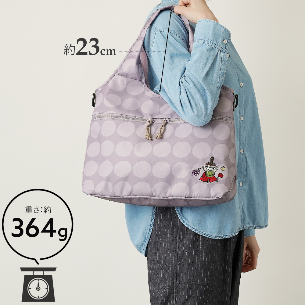 トートバッグ ホーボー バッグ hobobag 大きめ ショルダーストラップ付き レディース 40代 50代 60代 70代 リトルミイ スナフキン ムーミン カーキ ブラック 黒 オリーブ色 刺繍 水玉 ドット キャメル オレンジ 紫 藤色 パープル 水色 ブルー
