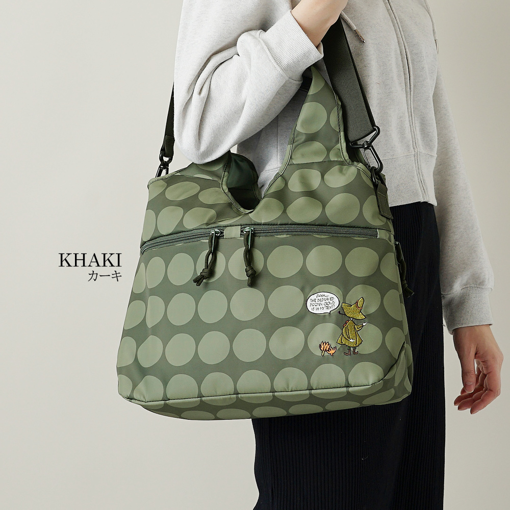 トートバッグ ホーボー バッグ hobobag 大きめ ショルダーストラップ付き レディース 40代 50代 60代 70代 スナフキン ムーミン カーキ ブラック 黒 オリーブ色 刺繍 水玉 ドット