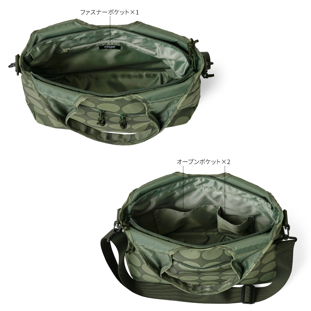 トートバッグ ホーボー バッグ hobobag 大きめ ショルダーストラップ付き レディース 40代 50代 60代 70代 スナフキン ムーミン カーキ ブラック 黒 オリーブ色 刺繍 水玉 ドット