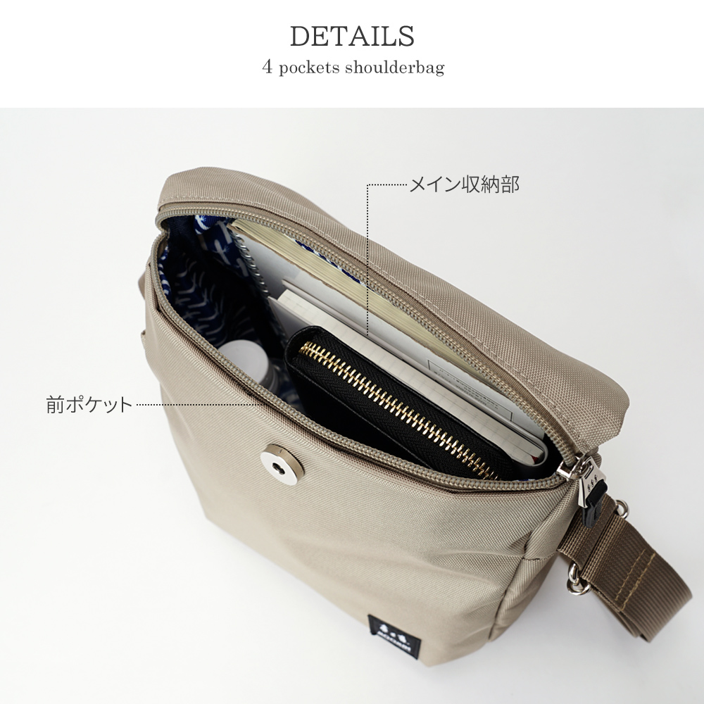 タテ型ショルダーバッグ ムーミン MOOMIN リトルミイ スナフキン ニョロニョロ 鞄 バッグ かばん カバン シンプル レディース 綺麗め フォーマル カジュアル