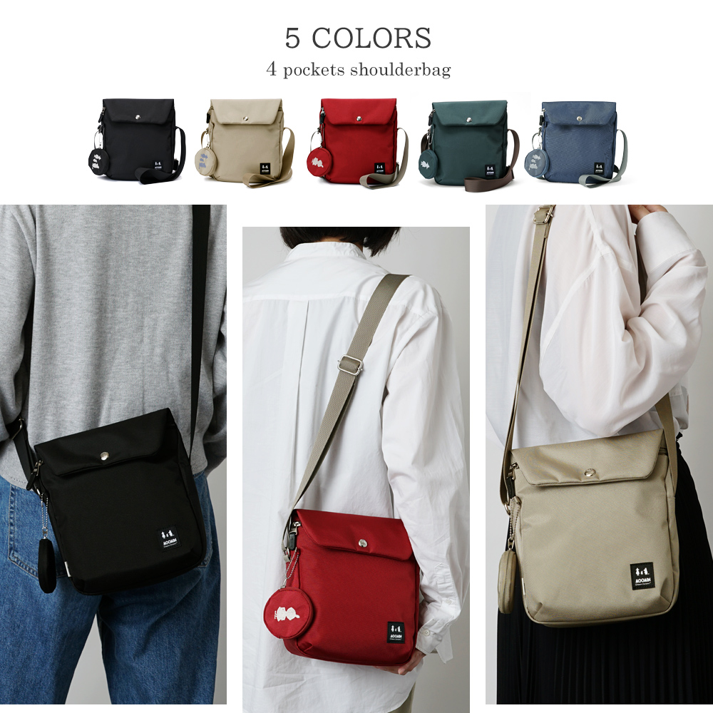 タテ型ショルダーバッグ ムーミン MOOMIN リトルミイ スナフキン ニョロニョロ 鞄 バッグ かばん カバン シンプル レディース 綺麗め フォーマル カジュアル